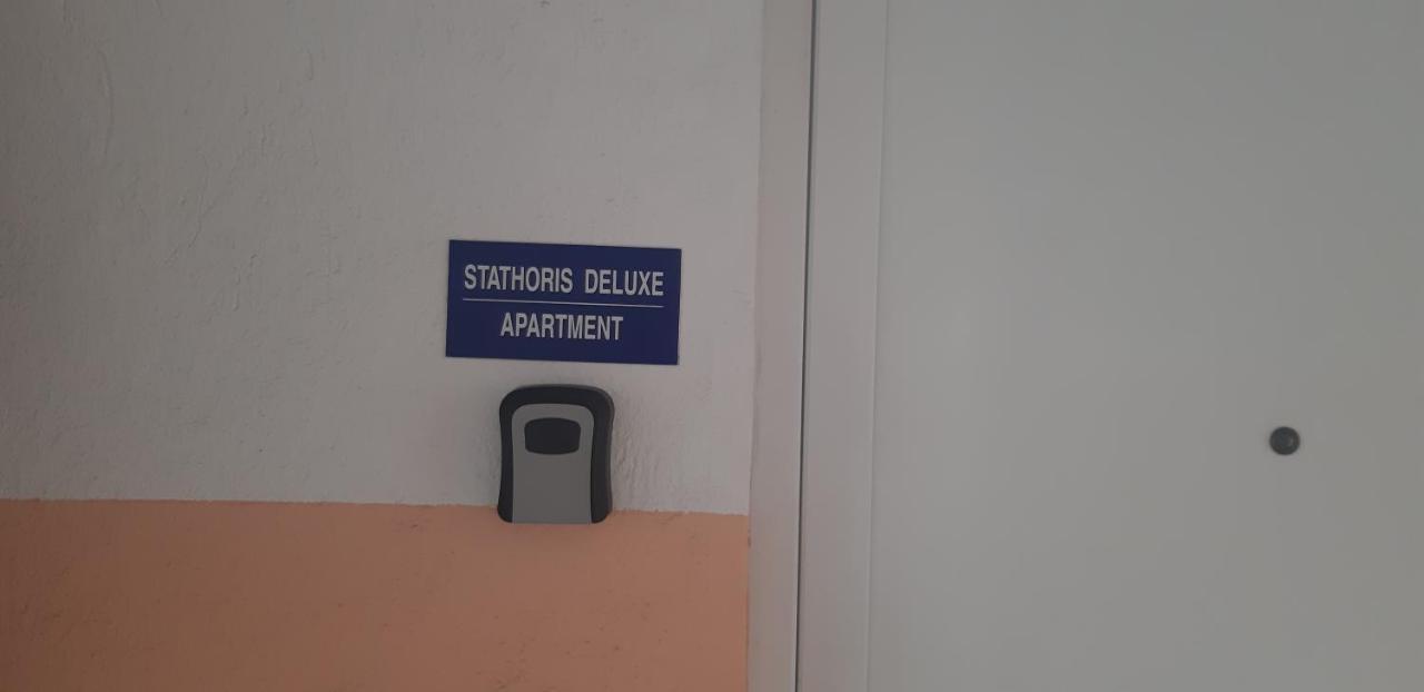 Néa Péramos Stathoris Deluxe Apartment מראה חיצוני תמונה
